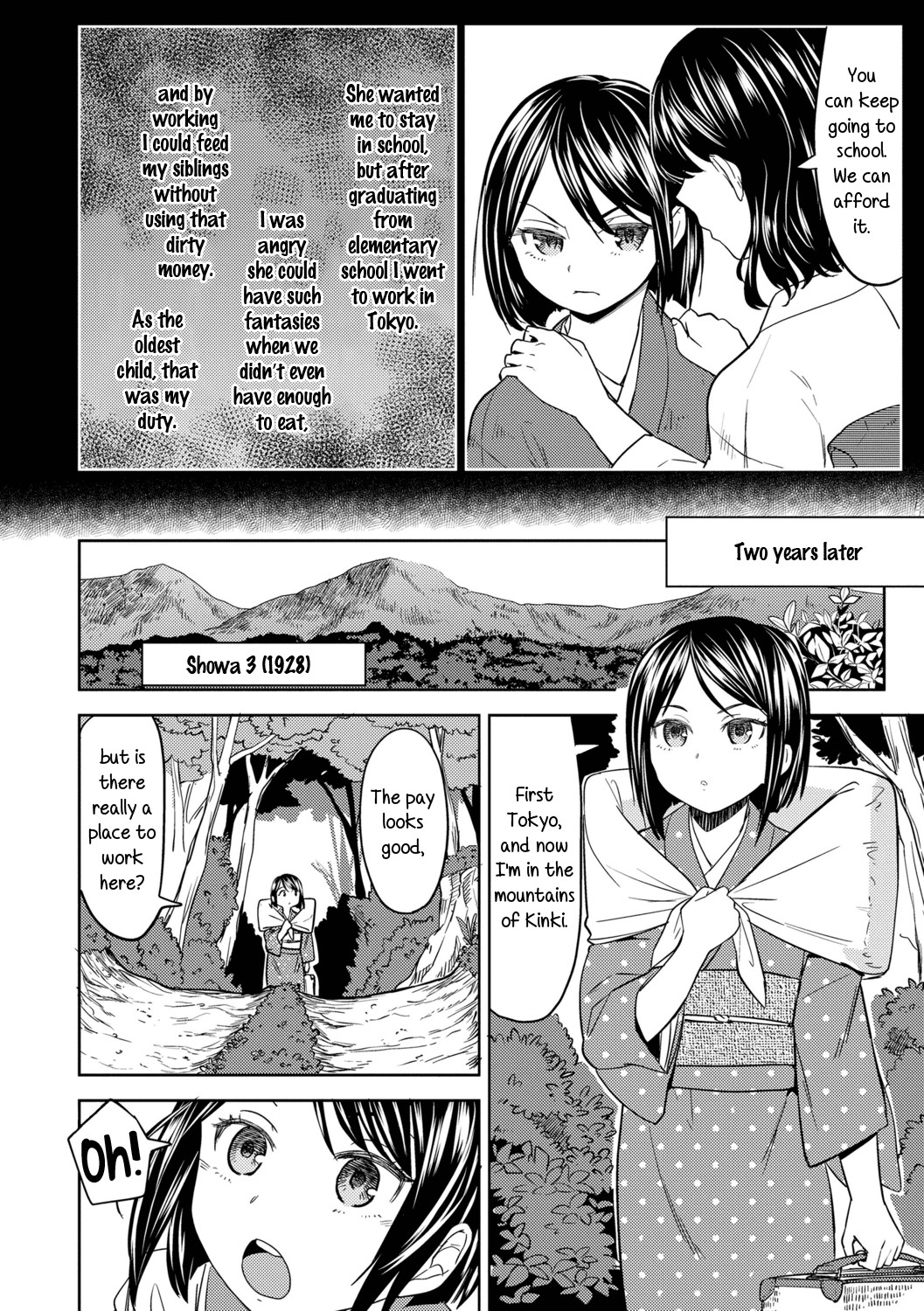 Hentai Manga Comic-The Girl from the Mochizuki Blood Science Lab Ch.1-Read-2